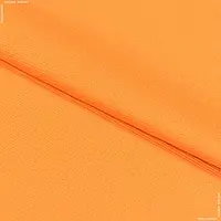 Ткань Костюмная арун оранжевая (140см 245г/м² пог.м) 177559