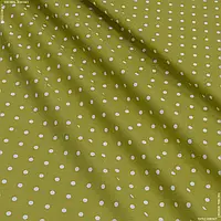 Ткань Декоративная ткань севилла/ sevilla горох цвет гороховый (280см 161г/м² пог.м) 131248