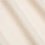 Декоративна рогожка алтера меланж колір крем (280см 184г/м² пог.м) 114308, фото 2