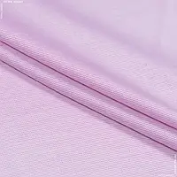 Ткань Сорочечная testa рогожка розовая (150см 140г/м² пог.м) 156492