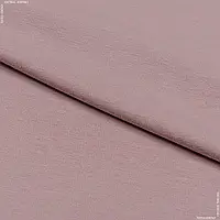 Ткань Футер-стрейч 2х-нитка фрезовый (180см 270г/м² пог.м) 169917