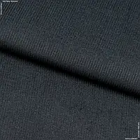 Ткань Микровельвет темно-серый (145см 257г/м² пог.м) 173261