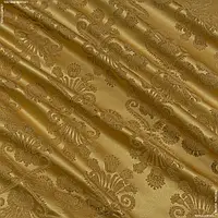 Ткань Портьерная ткань нури вензель золото (310см 254г/м² пог.м) 72997