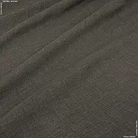 Ткань Тюль сетка меги т.коричневая (295см 127г/м² пог.м) 132087