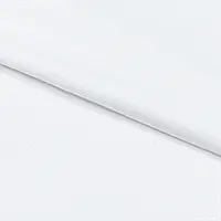 Ткань Коттон твил хэви белый (150см 240г/м² пог.м) 173391