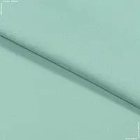 Ткань Коттон твил хэви светло-мятный (150см 240г/м² пог.м) 173392
