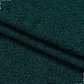 Декоративна тканина могамбо /mogambo колір смарагд (300см 267г/м² пог.м) 165223