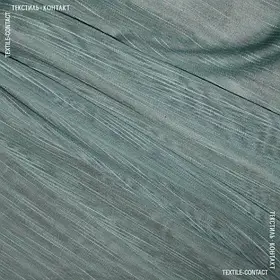 Тюль дюнер /doner морська хвиля (300см 67г/м² пог.м) 115697