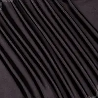 Ткань Атлас лайт софт темно-шоколадный (140см 90г/м² пог.м) 77190