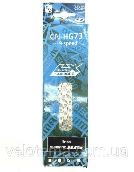 Цепь Shimano Deore 9" 1/2*3/32*116L