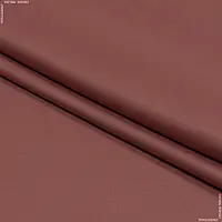Ткань Блекаут 2 / blackout теракотово-красный полосатость (280см 223г/м² пог.м) 147995