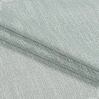Декоративна тканина сівара меланж колір св.лазурь (300см 229г/м² пог.м) 161497