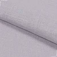 Льон костюмний пом'якшений бузково-сірий (150см 190г/м² пог.м) 156850
