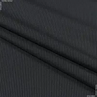 Ткань Костюмная ягуар черная (150см 200г/м² пог.м) 132709