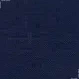Костюмна піке синя (150см 360г/м² пог.м) 132741, фото 2