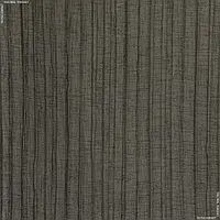 Ткань Тюль cітка меги плиссе т.коричневая (295см 129г/м² пог.м) 132907