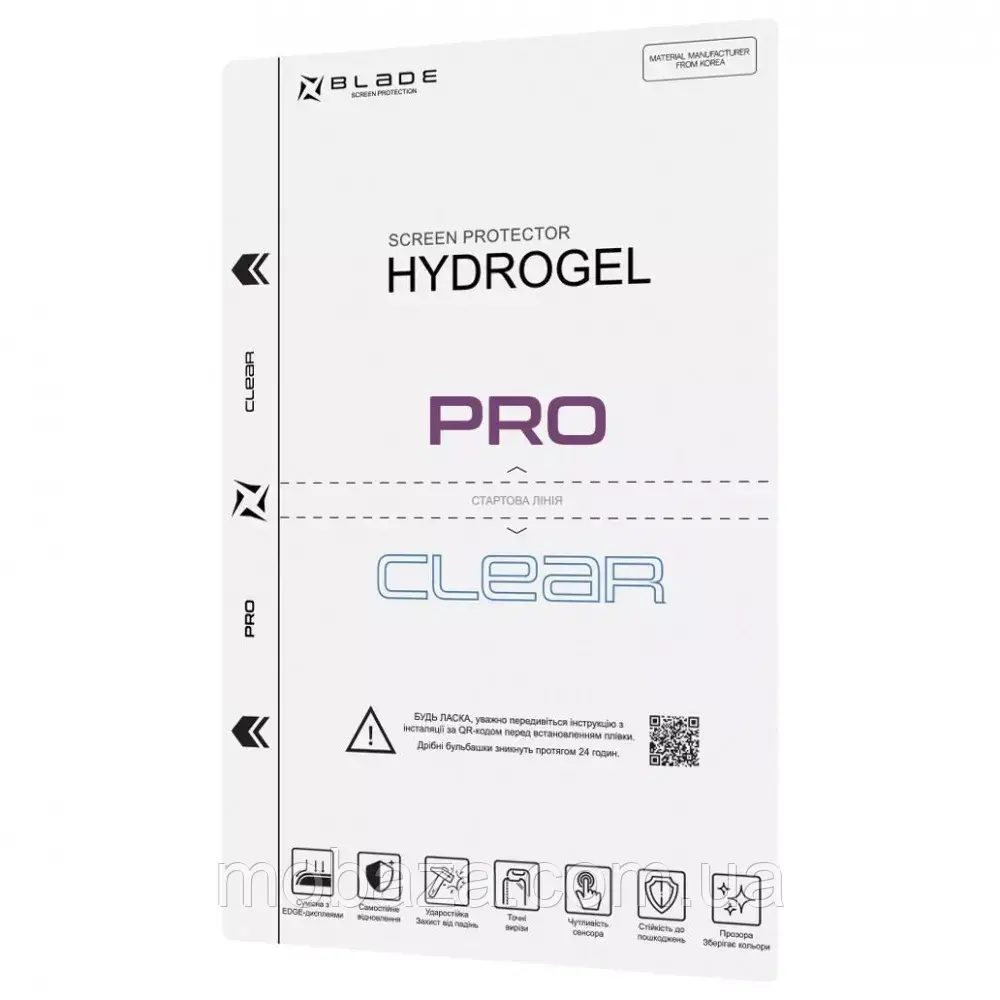Захисна гідрогелева плівка BLADE Hydrogel Screen Protection PRO (Edge Display) (clear glossy)