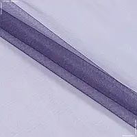 Ткань Микросетка энжел фиолетово-синяя (285см 20г/м² пог.м) 165584