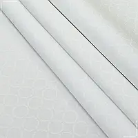 Ткань Декоративная ткань луки /luque круги молочный (280см 251г/м² пог.м) 133491