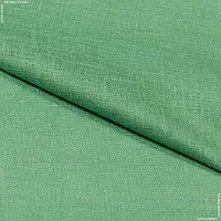 Ткань Лен сорочечный светлая трава (150см 130г/м² пог.м) 178166