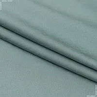 Ткань Тафта чесуча серо-мятная (140см 105г/м² пог.м) 148580