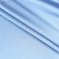 Ткань Атлас лайт софт голубой (140см 97г/м² пог.м) 83722