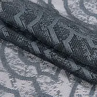 Ткань Гардинное полотно / гипюр левина геометрия графит (290см 101г/м² пог.м) 161967