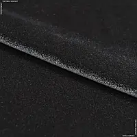 Ткань Бархат стрейч темно-серый (150см 260г/м² пог.м) 157549