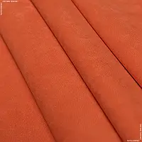 Ткань Декоративный нубук петек/ petek цвет морковный (140см 288г/м² пог.м) 118384