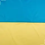 Прапор україни 135х90 178245, фото 2