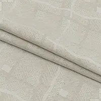 Ткань Скатертная ткань жаккард алена /alena ромб цвет льна (320см 243г/м² пог.м) 148939