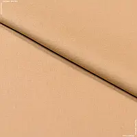 Ткань Коттон твил светло-коричневый (150см 180г/м² пог.м) 178260