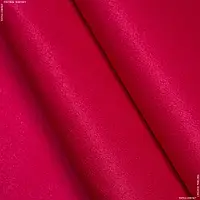 Ткань Эконом-195 во красный (150см 195г/м² пог.м) 118865