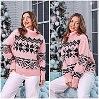 Вязаный женский свитер зимний 44-52 универс "KATYA" недорого от прямого поставщика.