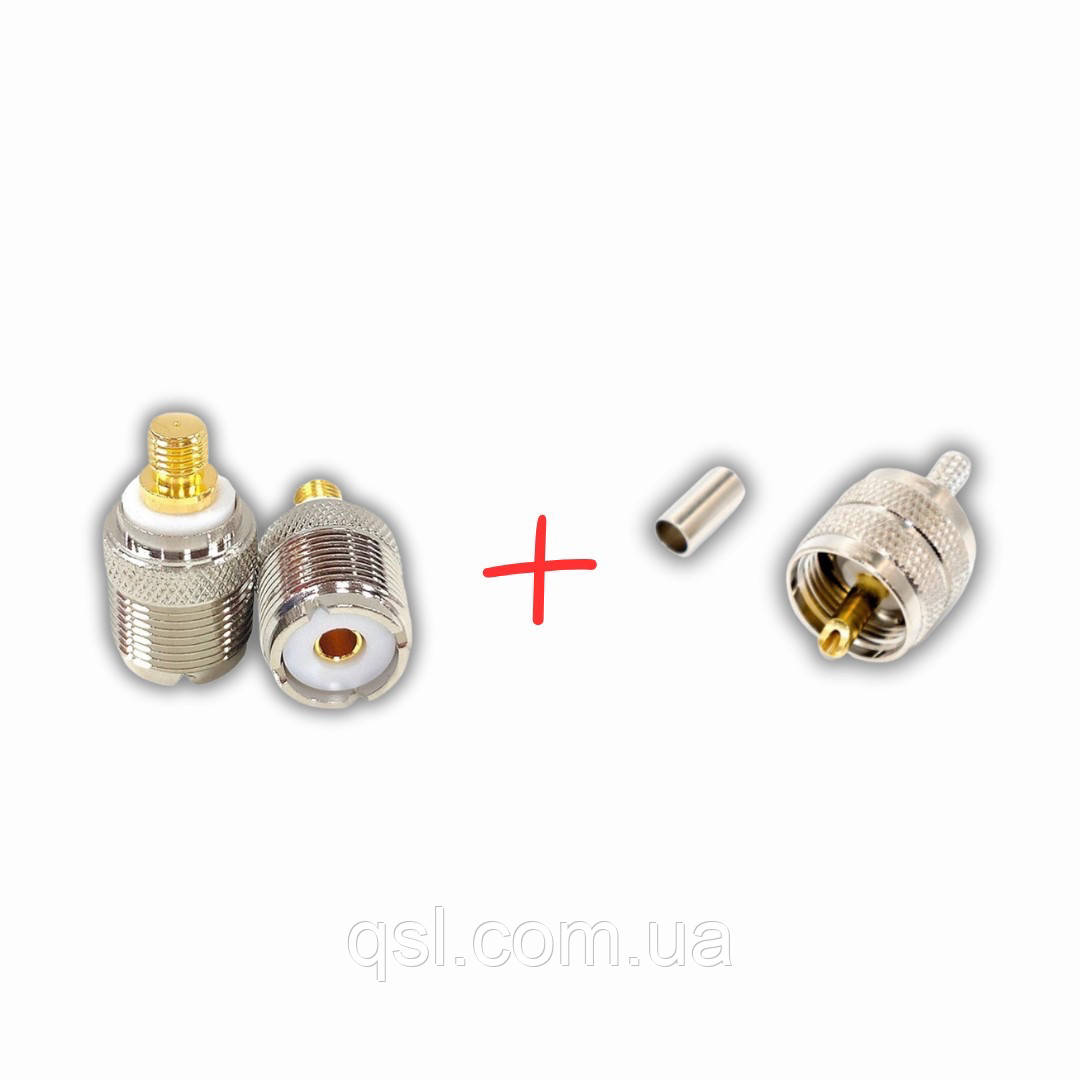 Комплект для DP4400-4800: UHF SO-239 Female + UHF RG58+ контакт на корпус, фото 1