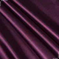 Ткань Атлас лайт софт бордовый (145см 95г/м² пог.м) 88153