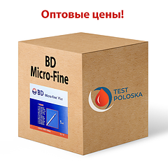 Оптові ціни на інсулінові шприци BD Micro-Fine