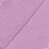 Льон костюмний пом'якшений бузково-рожевий (150см 195г/м² пог.м) 89663, фото 4