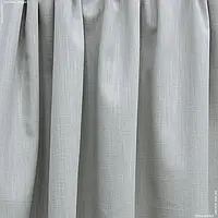 Ткань Декоративная ткань нило/ nilo серая (280см 278г/м² пог.м) 134496