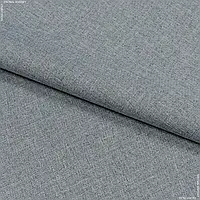 Ткань Блекаут меланж / blackout серый (280см 279г/м² пог.м) 174404