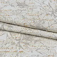 Ткань Костюмный жаккард с люрексом (160см 249г/м² пог.м) 121907