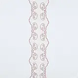 Декоративне мереживо лівія молочний,фрез 16 см (16см пог.м) 158047, фото 3