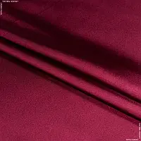 Ткань Атлас лайт софт светло-бордовый (150см 95г/м² пог.м) 158187