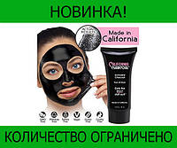 Черная маска Black off activated charcoal mask, мега распродажа