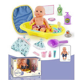 Пупс з аксесуарами "Baby Toys" лялька 21см, ванночка, одяг, аксесуари (BLS-W 73)