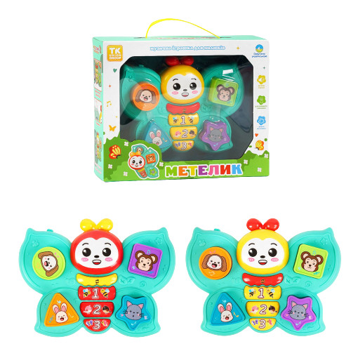 Інтерактивна іграшка піаніно Метелик "TK Group" сортер, казки, вірші, ноти, цифри, підсвічування,, озвучування українською мовою, фото 1