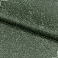 Ткань Замша двухсторонняя с тиснением миран-2 хард /miran цвет морская зелень (140см 301г/м² пог.м) 170917