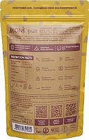 Цукорозамінник "Монк Фрут" (архат) — Health Hunter Monk Fruit 340g (1108554)