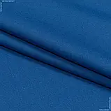 Тканина саржа світло синя (150см 255г/м² пог.м) 144442, фото 2