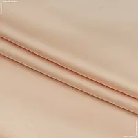 Декоративний сатин прада колір персик (290см 201г/м² пог.м) 150483